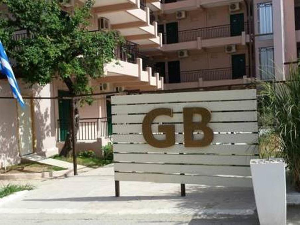 Golden Beach Hotel 美塔摩尔弗斯 外观 照片